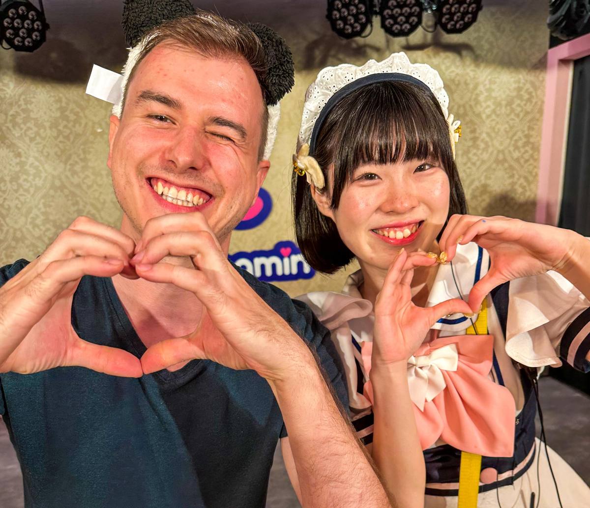 Go to a Maid Cafe