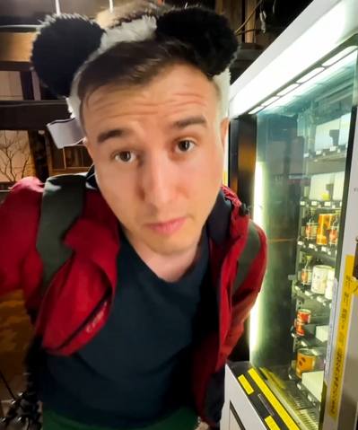 Find the mystery vending machine