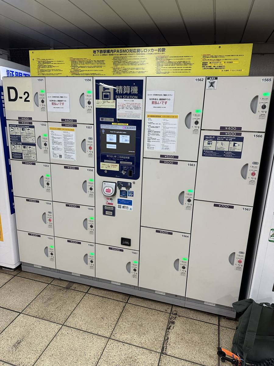 Try the coin lockers