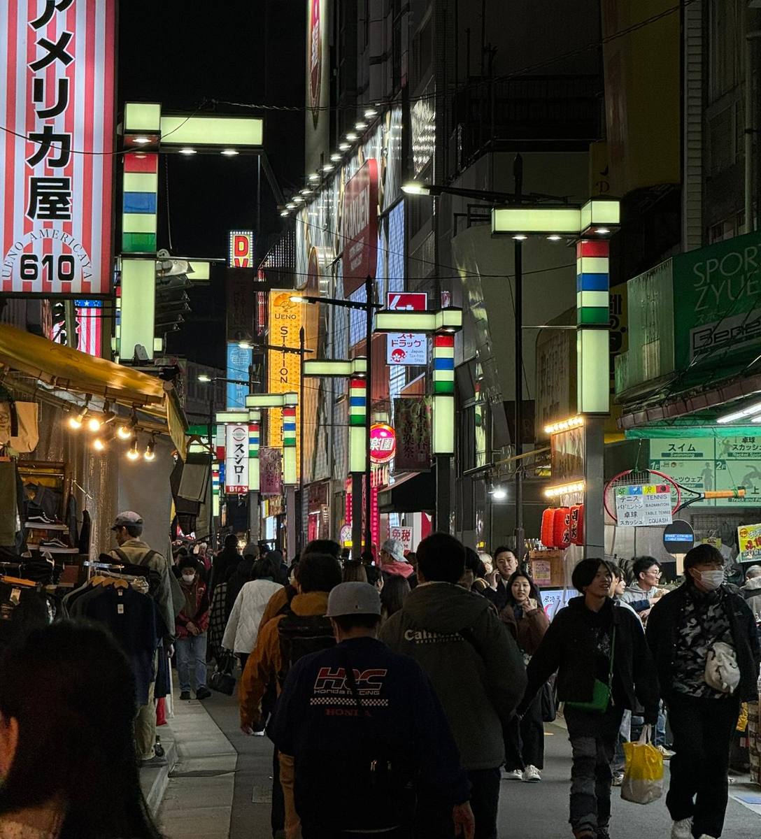 A separate night walk to city pop