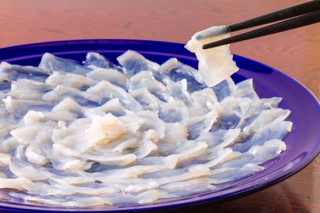 Fugu