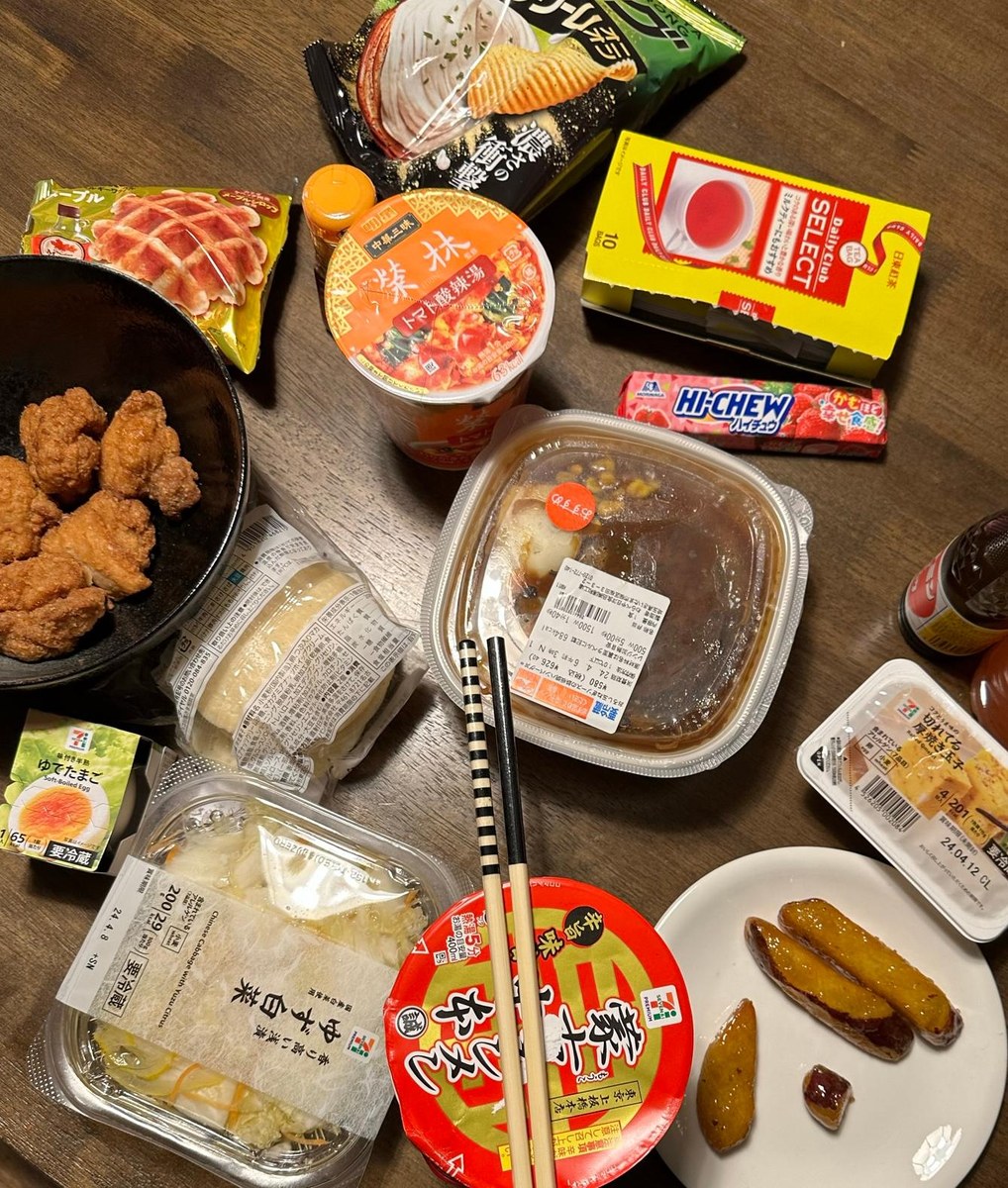 7-Eleven haul
